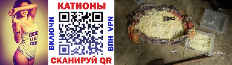 Цена Заводоуковск ГАШ Alpha PVP Cocaine Меф мяу мяу АМФЕТАМИН Бошки Шишки