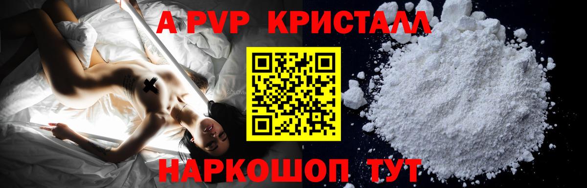 Cocaine Заводоуковск