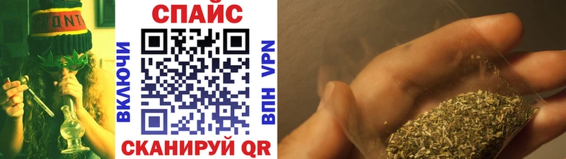 БУТИРАТ BDO 33% hydra ссылки Заводоуковск как найти закладки