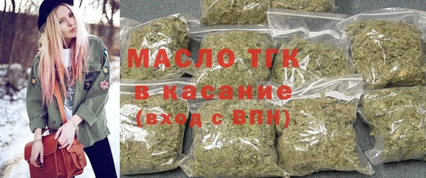 2c-b Абинск