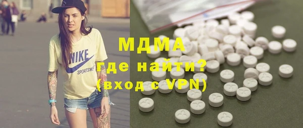 первитин Алексин