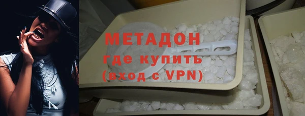 2c-b Абинск