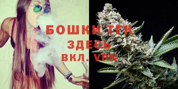 гидра Абдулино