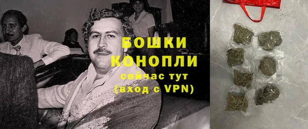 гидра Абдулино