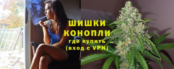 2c-b Абинск