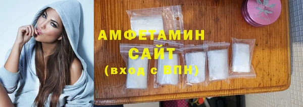 2c-b Абинск