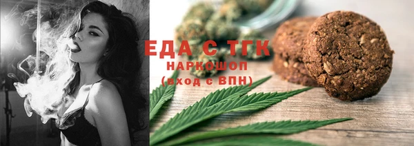 2c-b Абинск