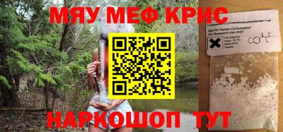 ешки Новодвинск