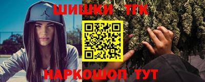 твердый Берёзовский