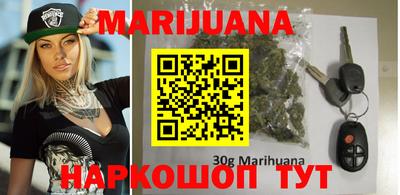 бошки Беслан