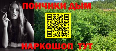 бошки Беслан