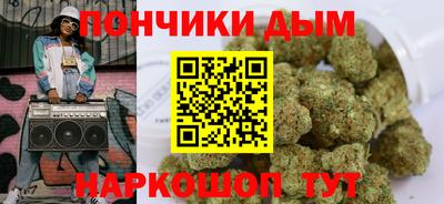 бошки Беслан