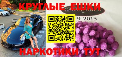 твердый Берёзовский