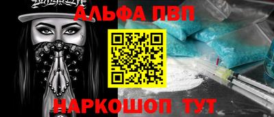 твердый Берёзовский