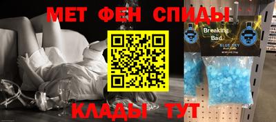 твердый Берёзовский