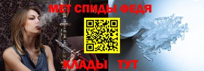 бошки Беслан