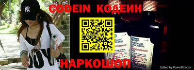 твердый Берёзовский