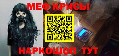 бошки Беслан