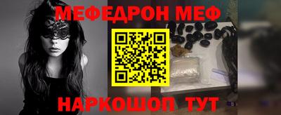 твердый Берёзовский