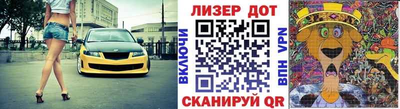 Наркотические марки 1,8мг  где продают наркотики  Заводоуковск 